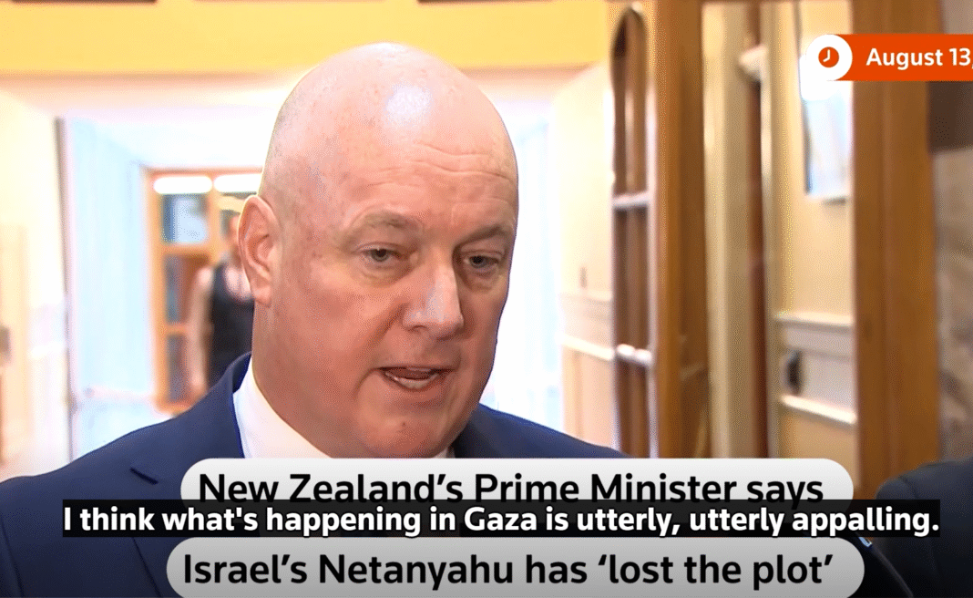 Cuplikan layar 2025-08-14 103820