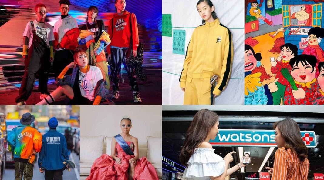 New Trend Report_ Ge Gelombang Gen-Z: Asia di Tangan Generasi Baru, Generasi Revolusioner Generasi Digital